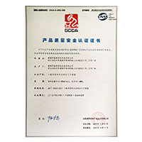 Www.日逼>
                                      
                                        <span>插逼观看产品质量安全认证证书</span>
                                    </a> 
                                    
                                </li>
                                
                                                                
		<li>
                                    <a href=